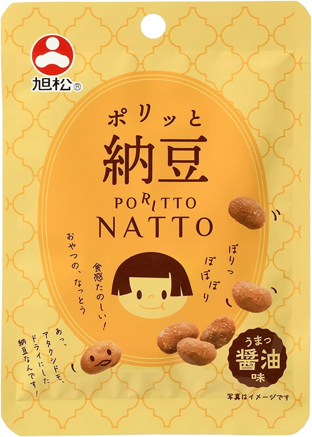 旭松食品 ポリッと納豆醤油味 14g×10個