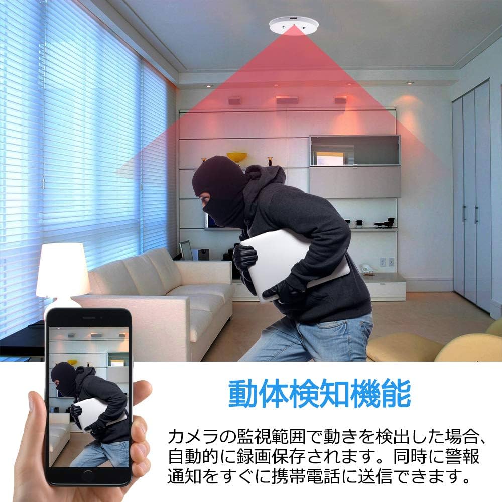 どり　様　確認画像 Amazon.co.jp: ZTCUIK 小型カメラ 隠しカメラ 小型監視カメラ