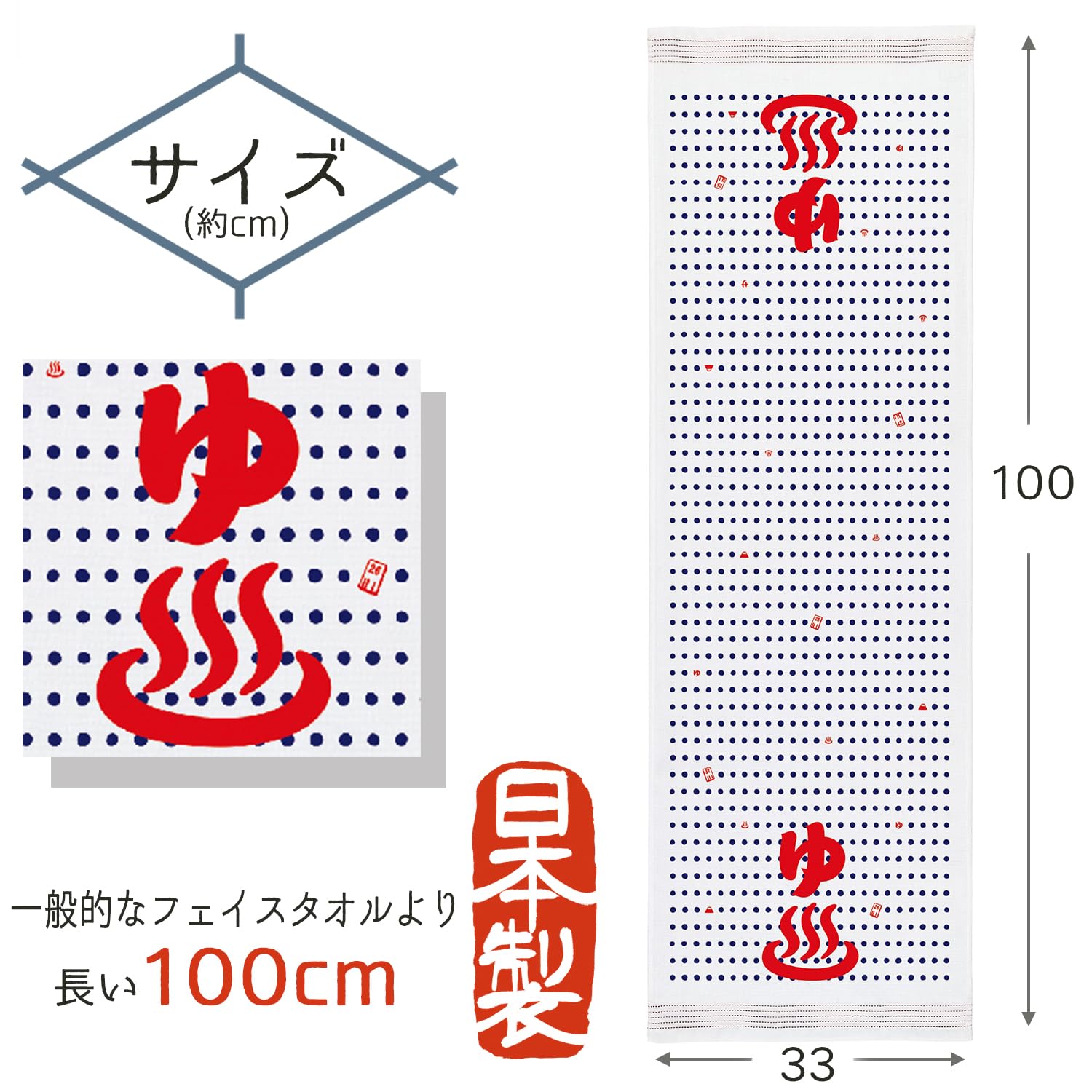 Amazon.co.jp: Contex 59711-002 Face Towel, Cloth Goyomi 2023