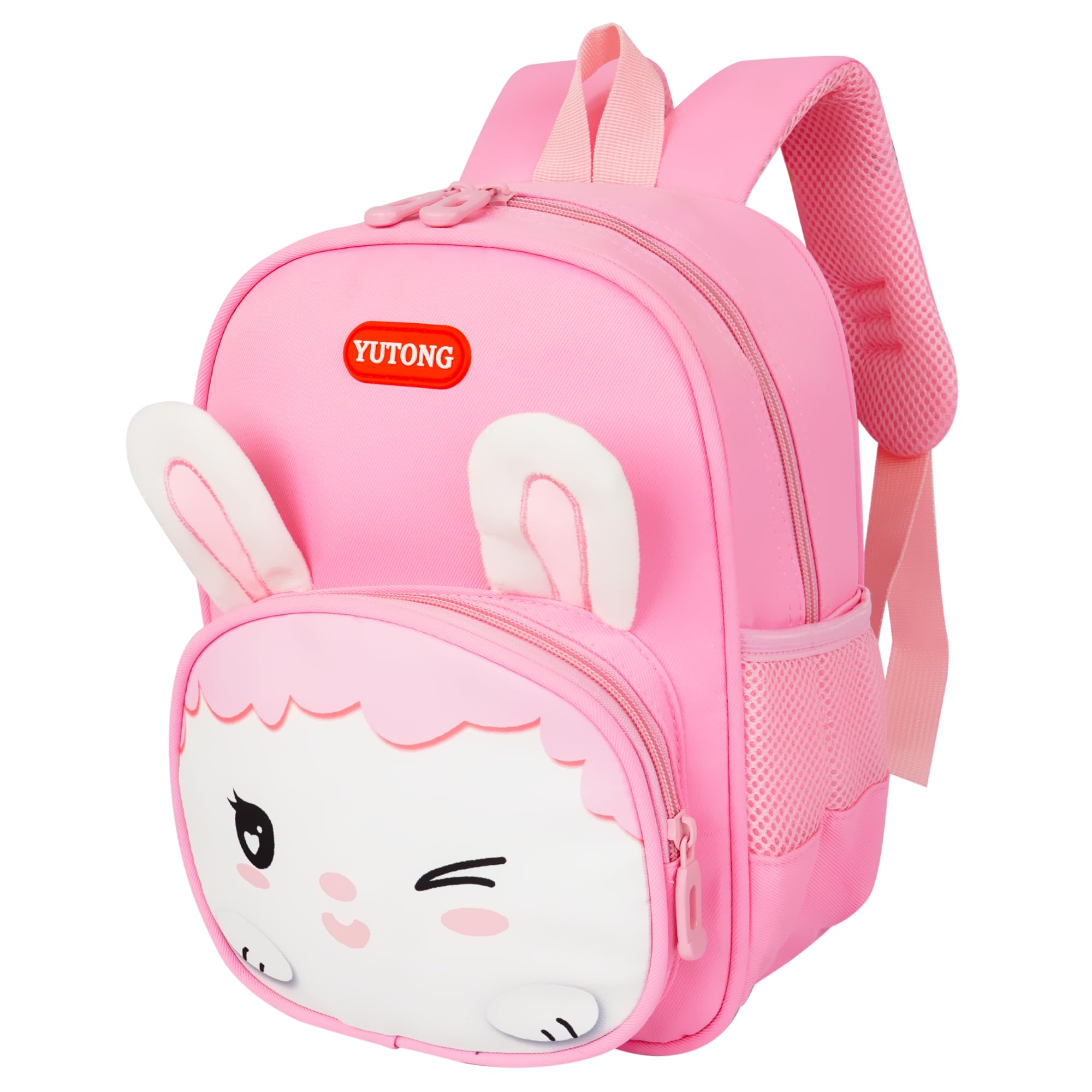 Storite Cute Design School Kids Backpack –Durable & Lightweight School Bag for Preschool & Kindergarten