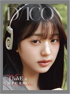 IVE DICON VOLUME N°20 IVE : I haVE a dream, I haVE a fantasy A Type Jang Wonyoung Version 180p DICON+12p Lucky Card+1ea Tin Case+2ea 4Cut Sticker+4p PhotoCard+1p Selfie PhotoCard+Tracking Sealed