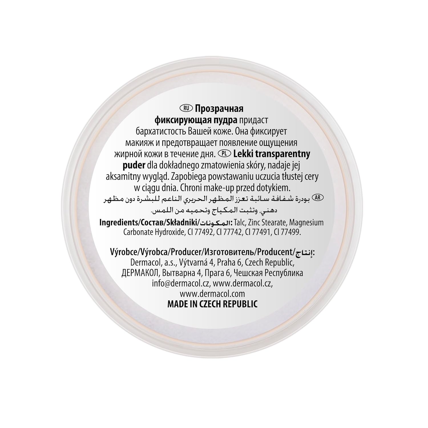 Dermacol Invisible Fixing Powder Color Natural - Image 7