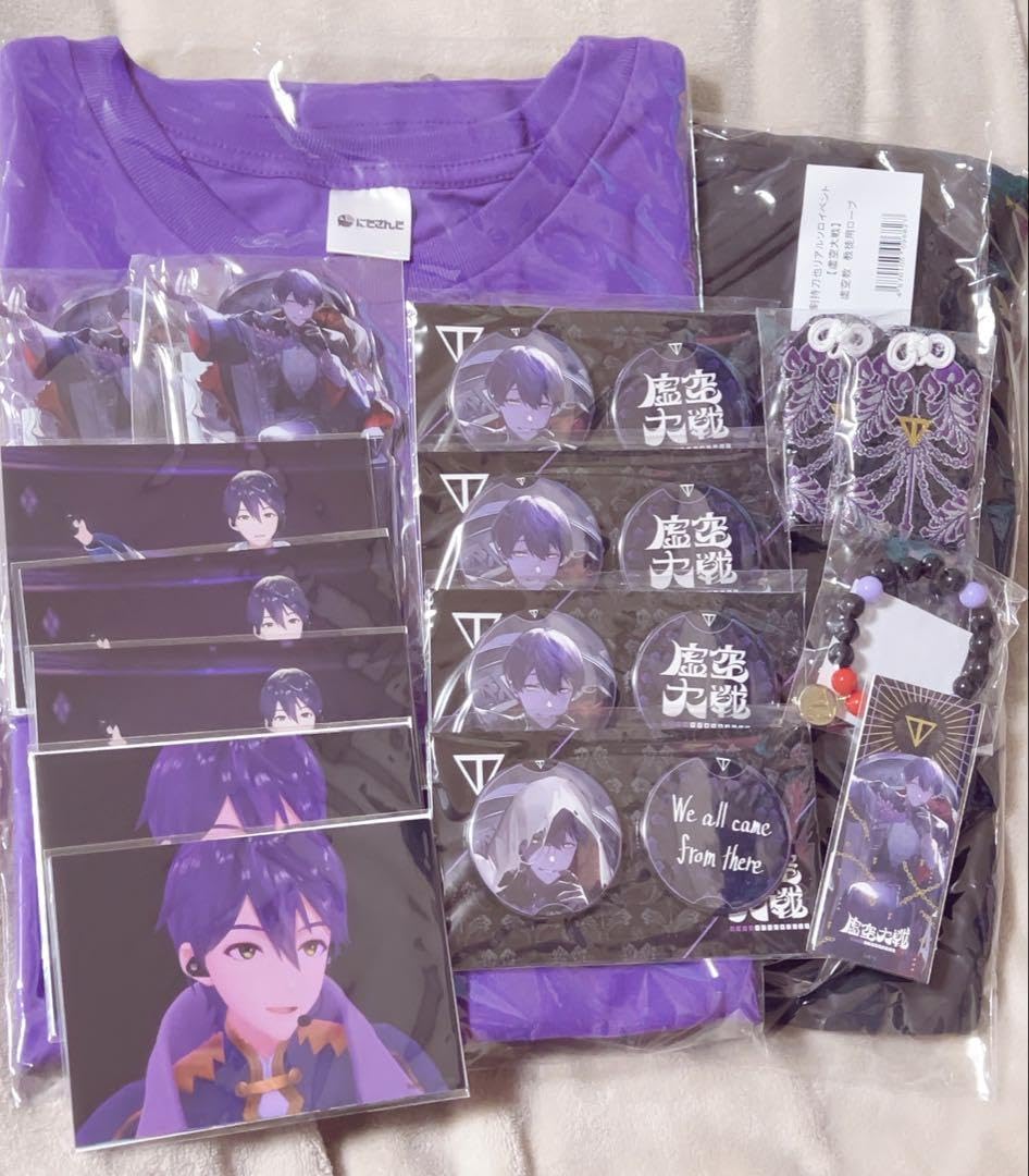 Amazon.co.jp: 剣持刀也 ソロイベント虚空大戦グッズセット : おもちゃ