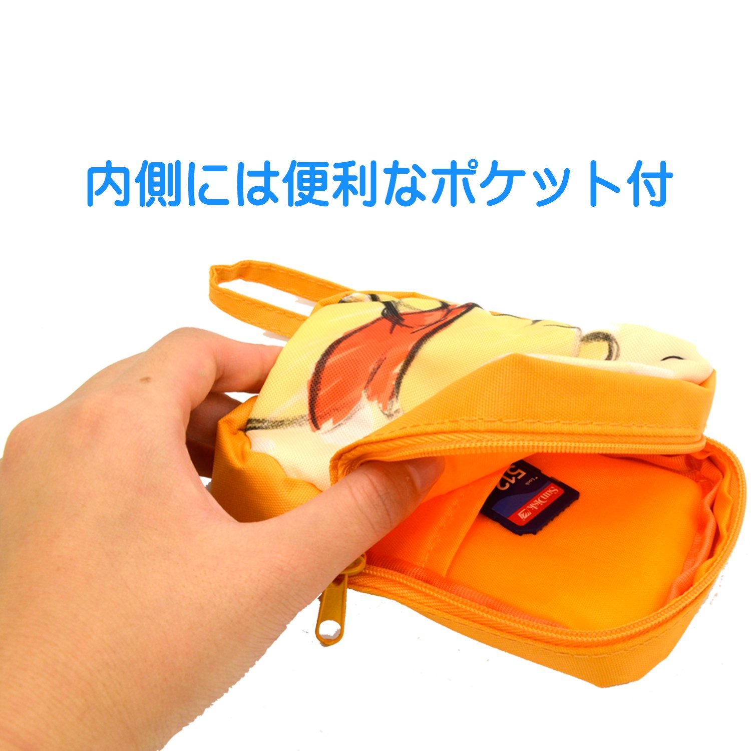 新品 ペンケース DC Jプーなかま 60個 まとめて ディズニー プーさん