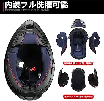 バイク　フリップアップ　内蔵サングラス　システム　ヘルメット　Mサイズ バイク フリップアップ 内蔵サングラス フルフェイスヘルメット