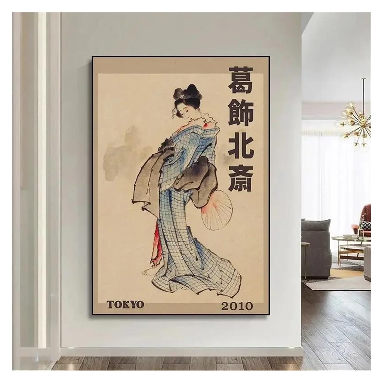 Peinture affiche d'art japonais rétro pour habiller un mur vide avec élégance