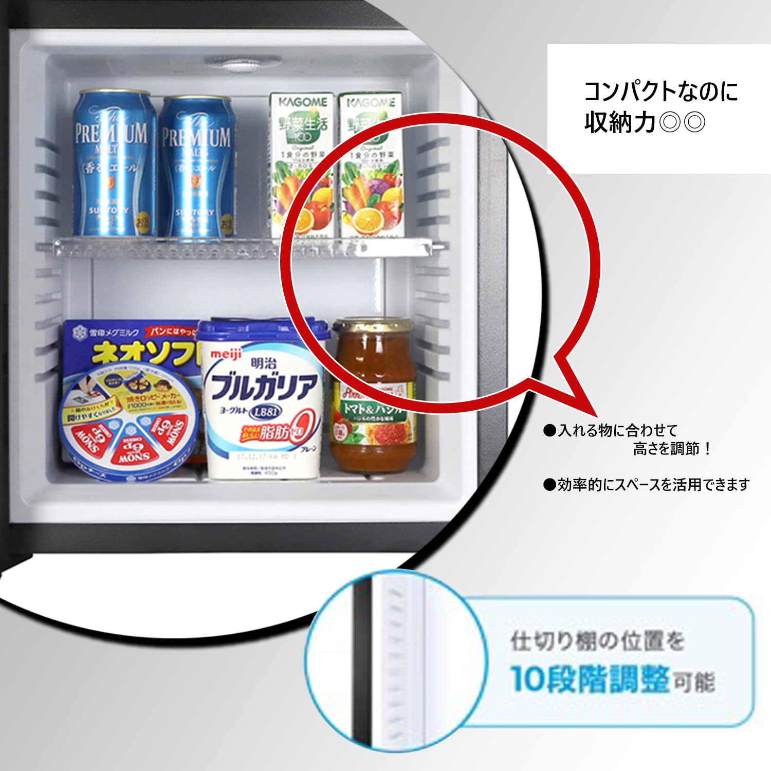 Amazon.co.jp: エーステージ 冷蔵庫 20L ミラーガラス扉 小型 静音 1 