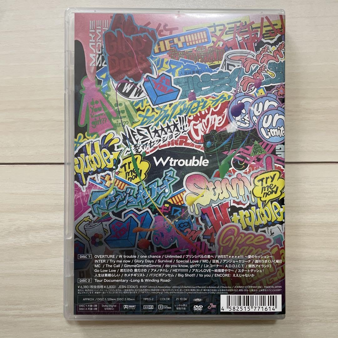 Amazon.co.jp: ジャニーズWEST LIVE tour 2020 W trouble : おもちゃ