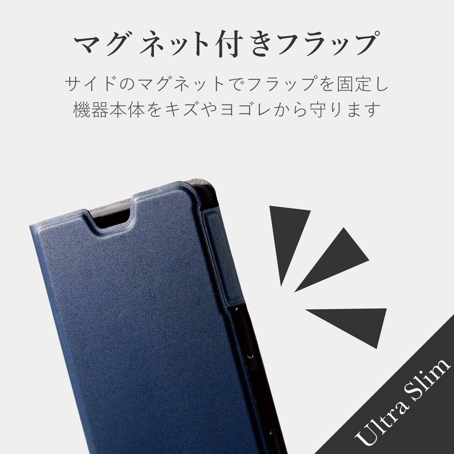 SONY - EXPERIA5 ケース付き エクスペリア 最終値引き SONY - EXPERIA5 ケース付き エクスペリア 最終値引き 楽天市場