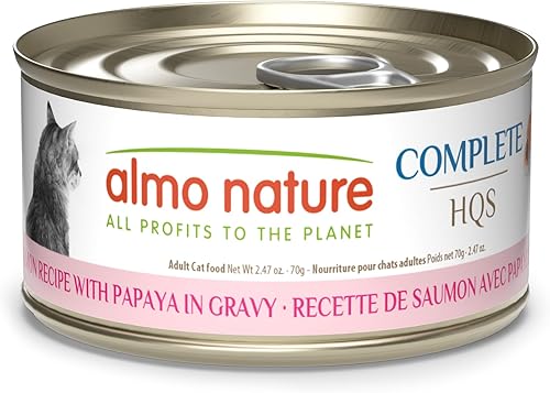 almo nature HQS Complete Salmon & Papaya en salsa, sin granos, alimento húmedo enlatado para gatos adultos, descamado.