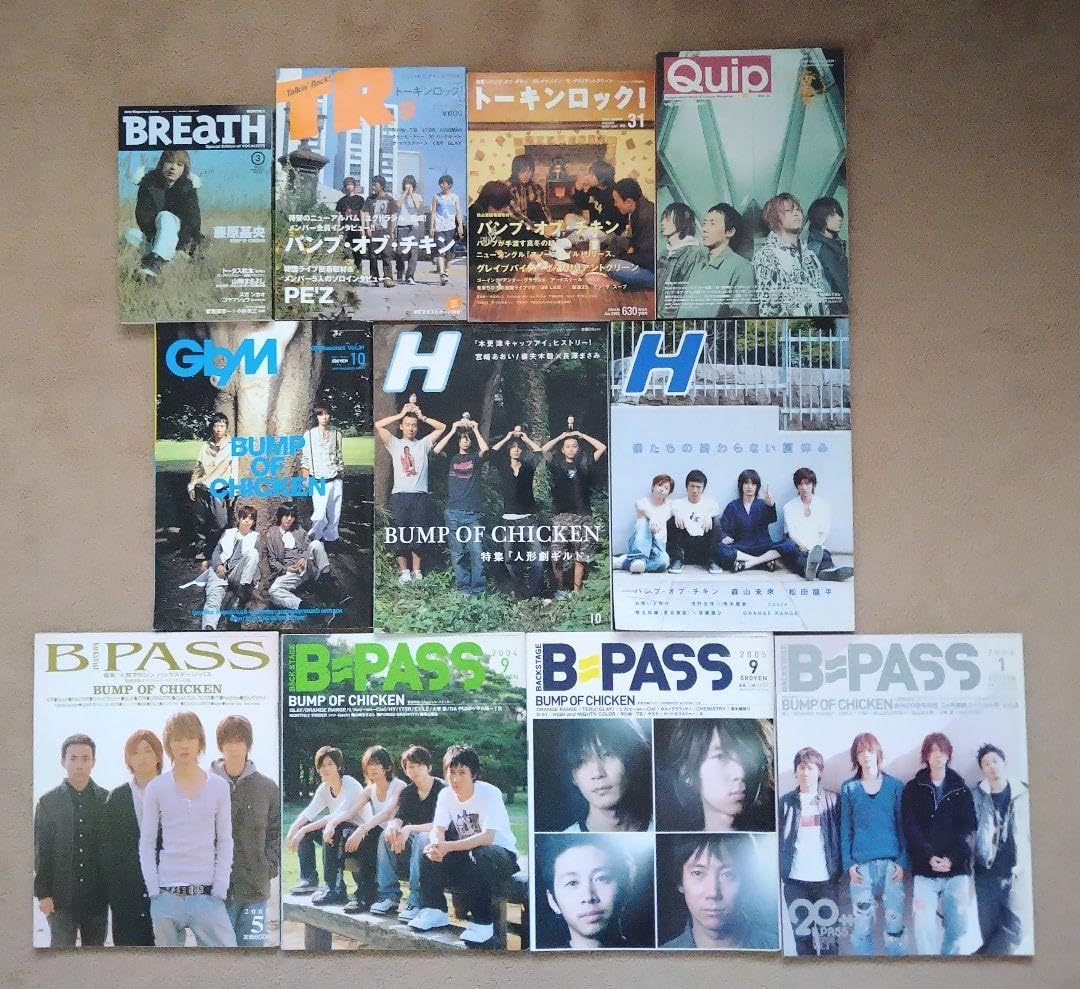 BUMP OF CHICKEN 雑誌まとめ売り bumpofchicken の雑誌情報｜雑誌のFujisan