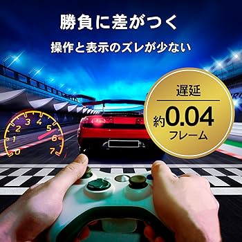 IODATA - てんてん Amazon.co.jp: アイ・オー・データ IODATA ゲーミングモニター