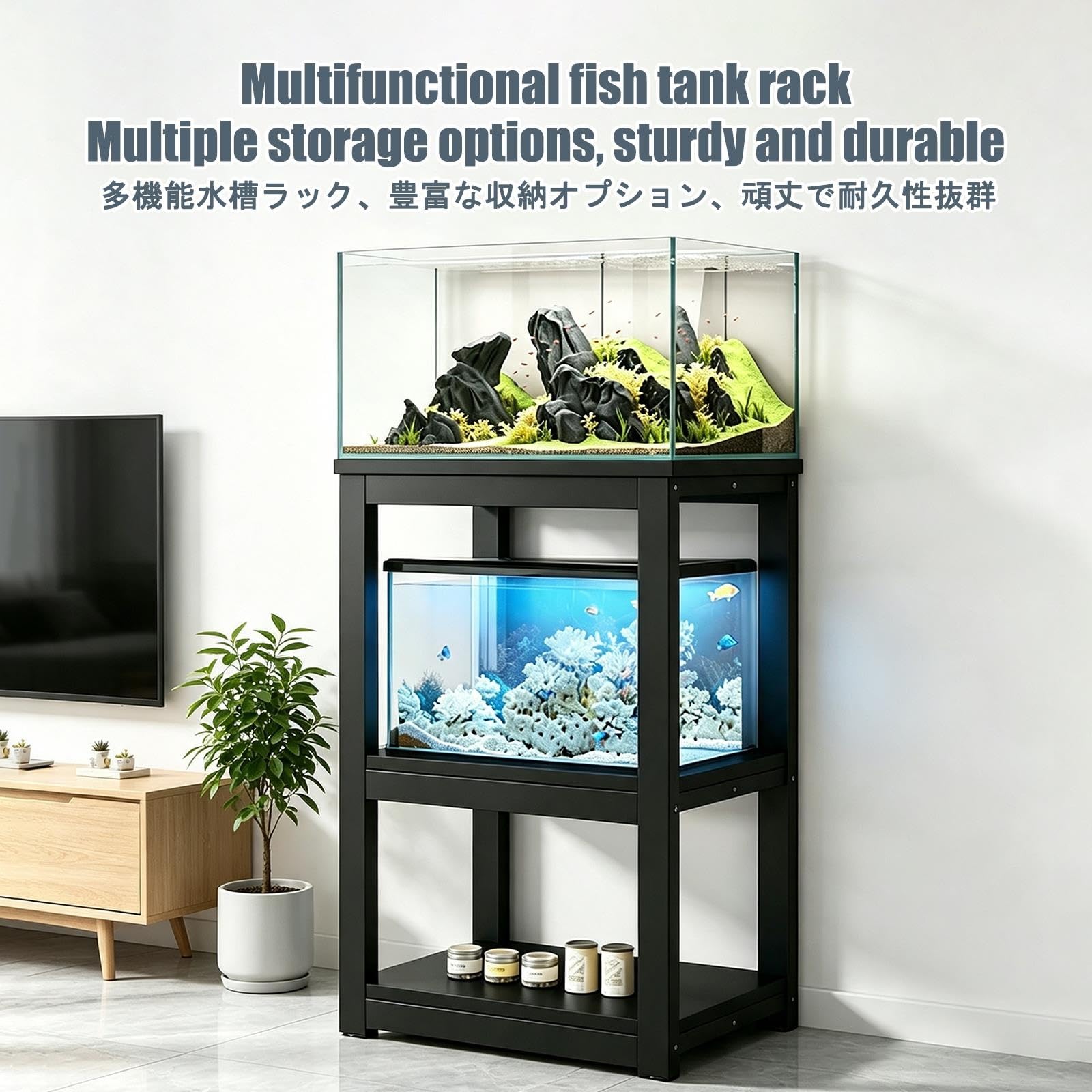 Mobile per Acquario, Base per Acquari, Archiviazione Multistrato