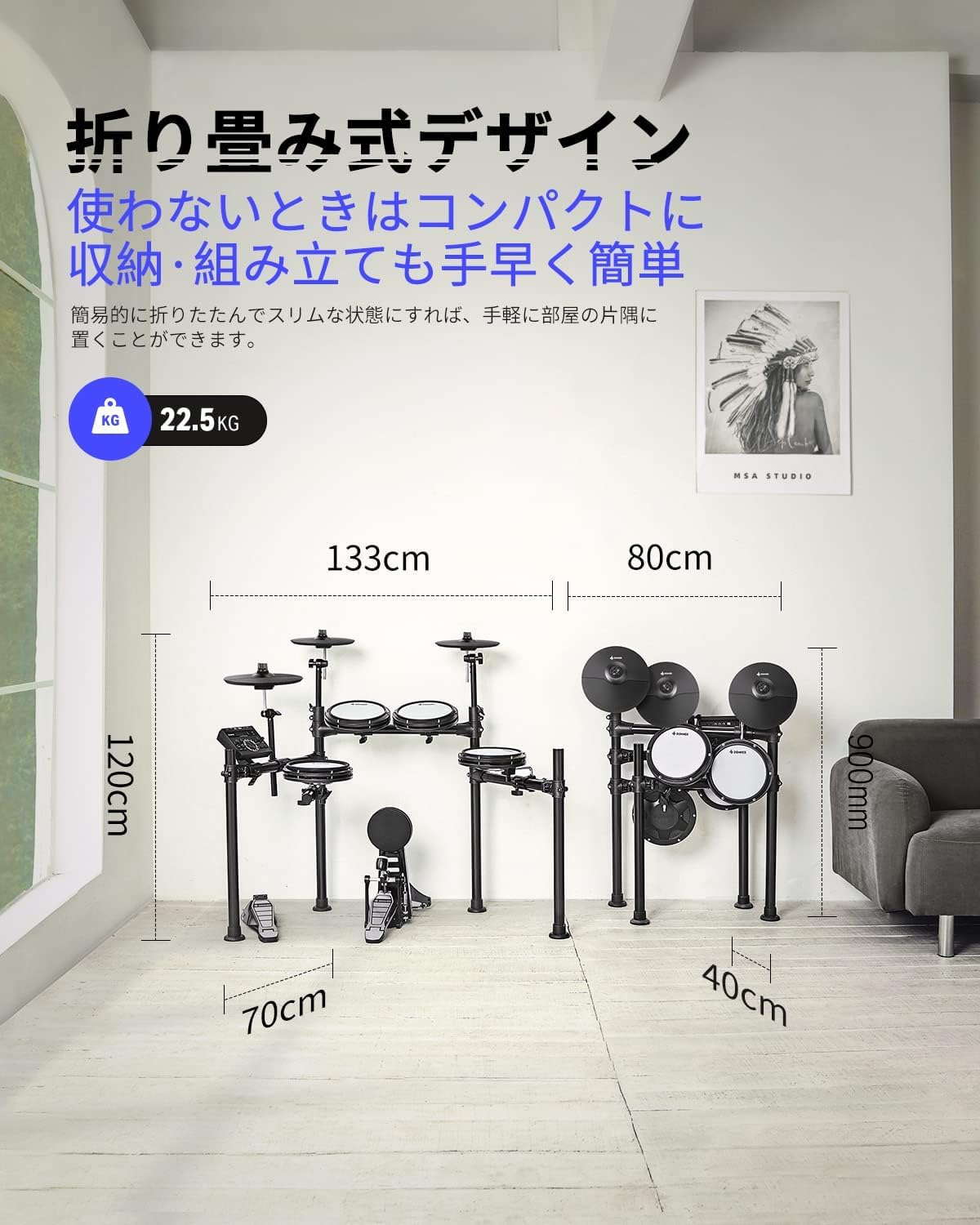 新品未使用 カホン ケース付 ストリング フルサイズ スト donner ドラム 31DWaBvFO0L.jpg