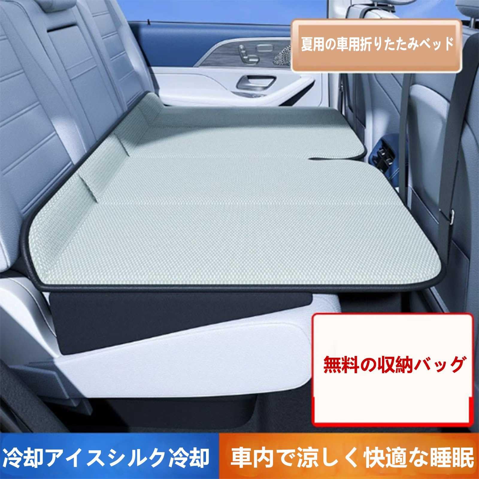 Amazon.co.jp: トヨタ 新型 ノア ヴォクシー 90系NOAH VOXY に適用車