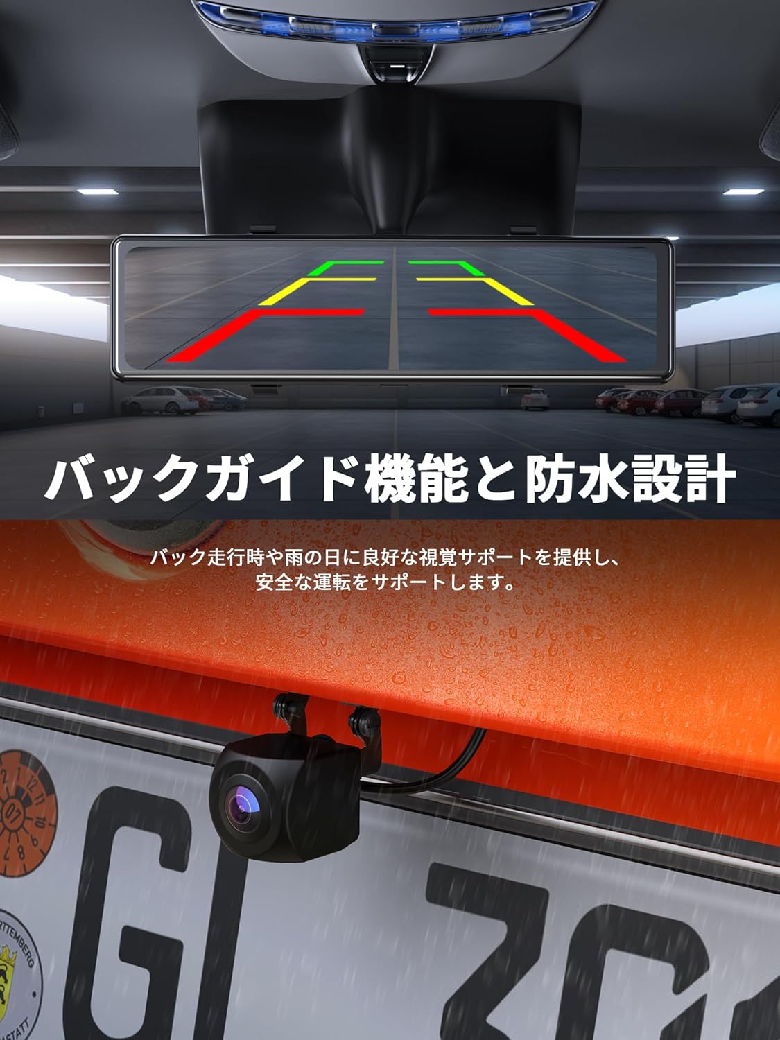 Dash cam mounted on windshield