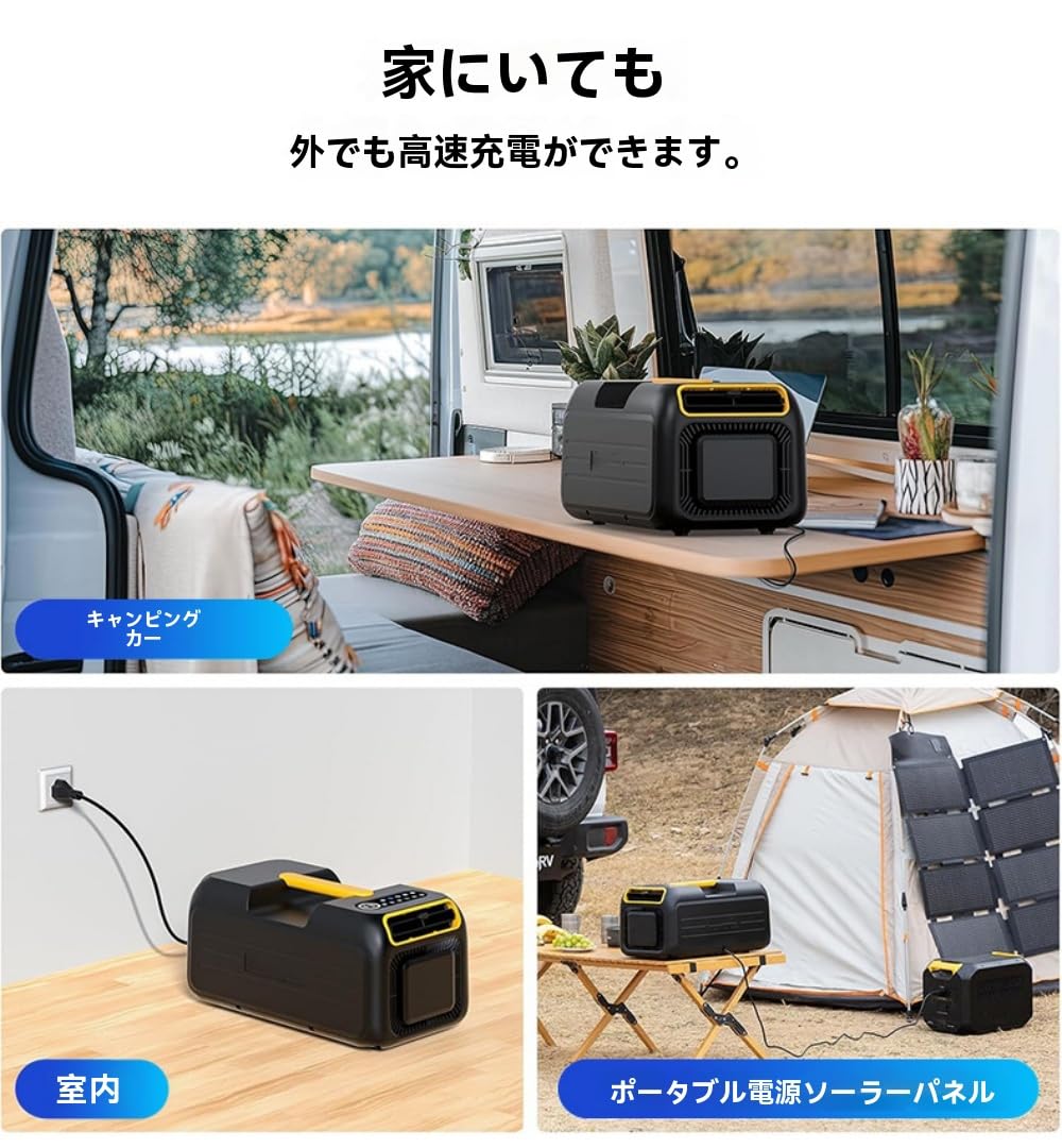 Amazon | ポータブルエアコン、3500BTU、AC100V対応・強力な冷却、低