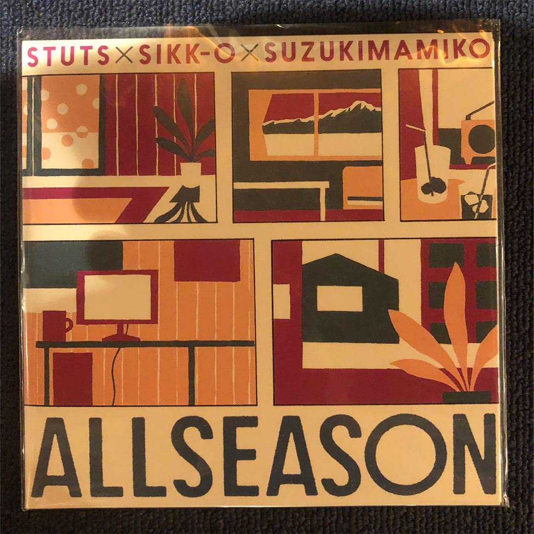 Amazon.co.jp: STUTS SIKK-O 鈴木真海子 ALLSEASON EP : おもちゃ