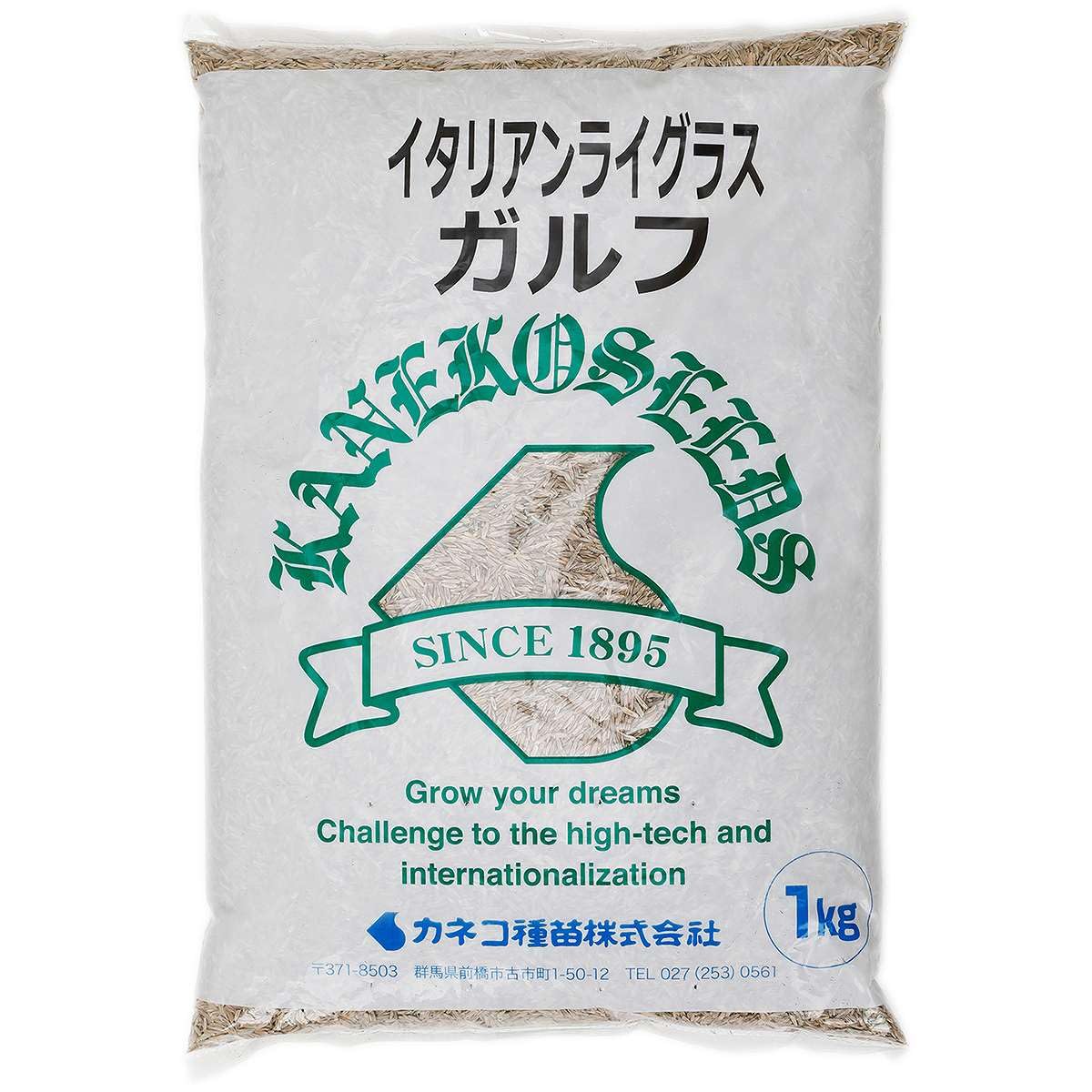 カネコ種苗 イタリアンライグラス ガルフ 1kg×20袋入 飼料作物 Amazon.co.jp: イタリアンライグラス ガルフ 20kg (1kg×20袋) カネコ