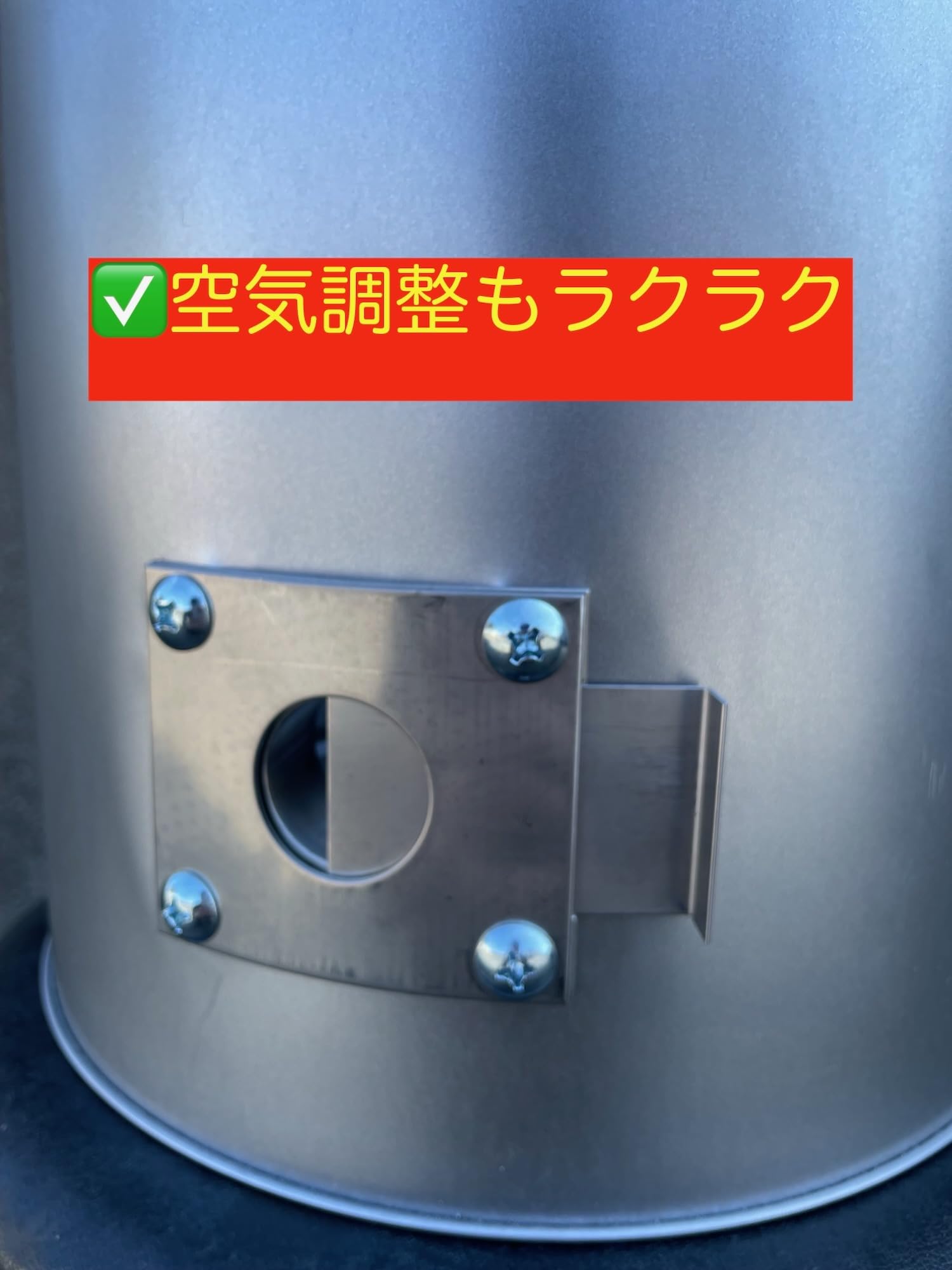 Amazon | 火種コンロ 炭コンロ 空気調整可能 ロストル付き 壷 代替え品