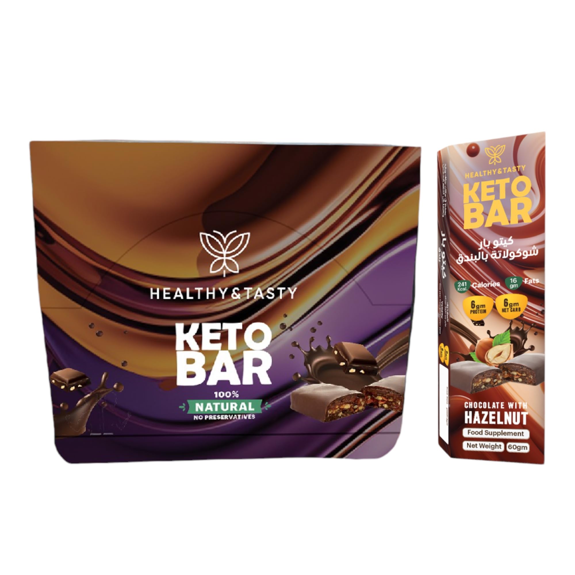 Healthy & Tasty Keto Bar Chocolate Hazelnut 60 g, Pack of 12, No Added Sugar, Wheat Free, 6g Protein, 241 Calories, 16g Fat, 6g Net Carbs