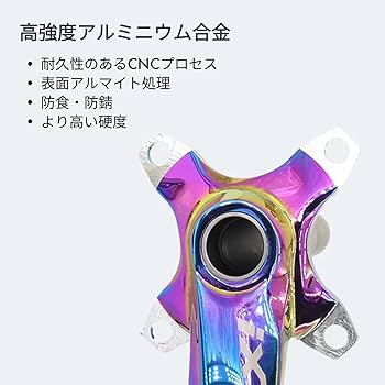 Amazon | バイククランクセット 104BCD 中空チェーンリングと