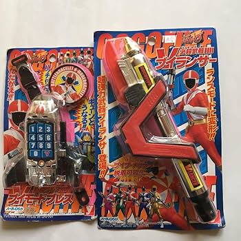 新品　救急戦隊ゴーゴーファイブ　救急戦隊ファイブセット　平成レトロ Amazon.co.jp: 救急戦隊ゴーゴーファイブ 99マシンセット 5台