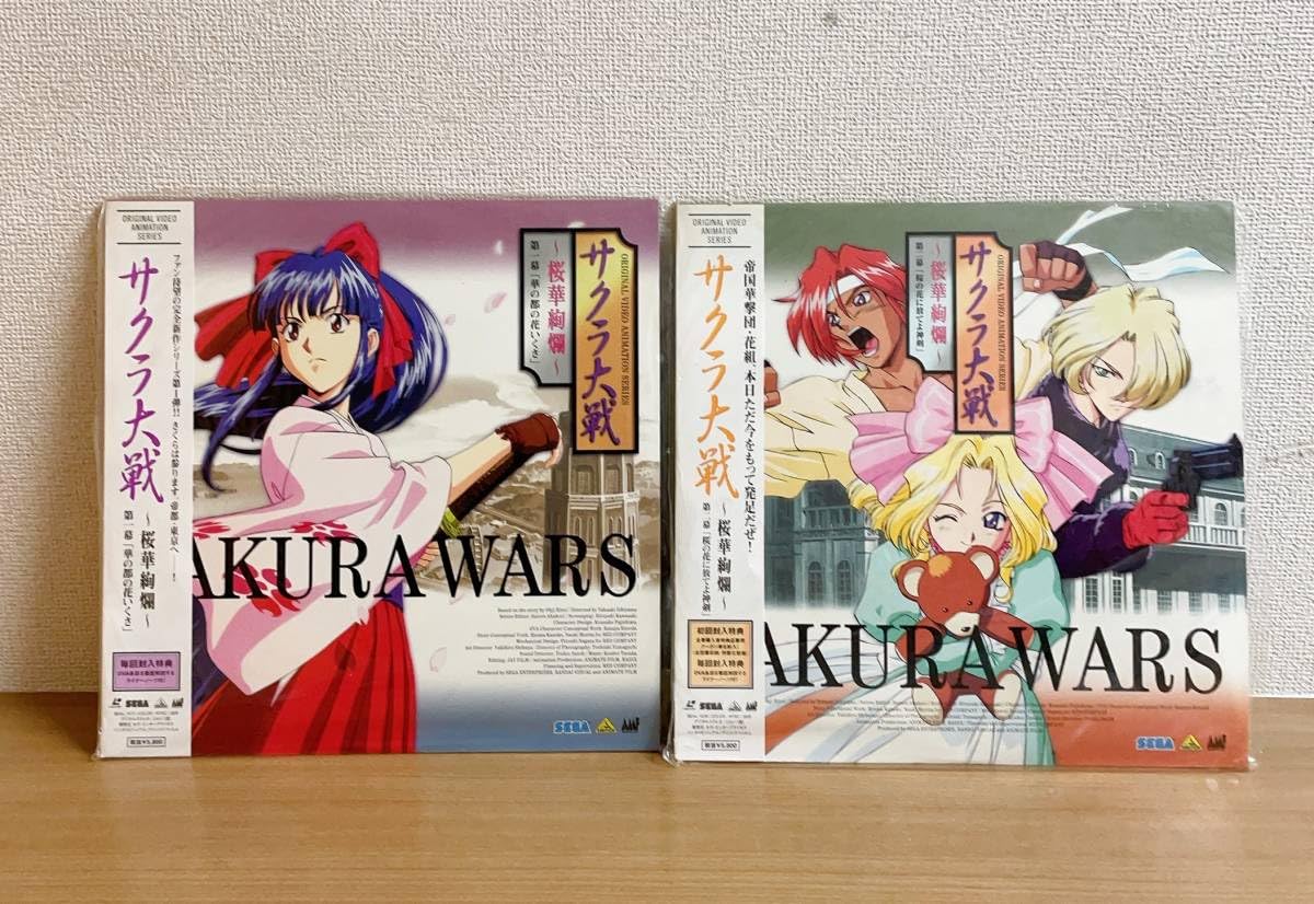 サクラ大戦 アニメレーザーディスクセット 一期、二期 Amazon.co.jp: 【レーザーディスク サクラ大戦「桜華絢爛（第一幕