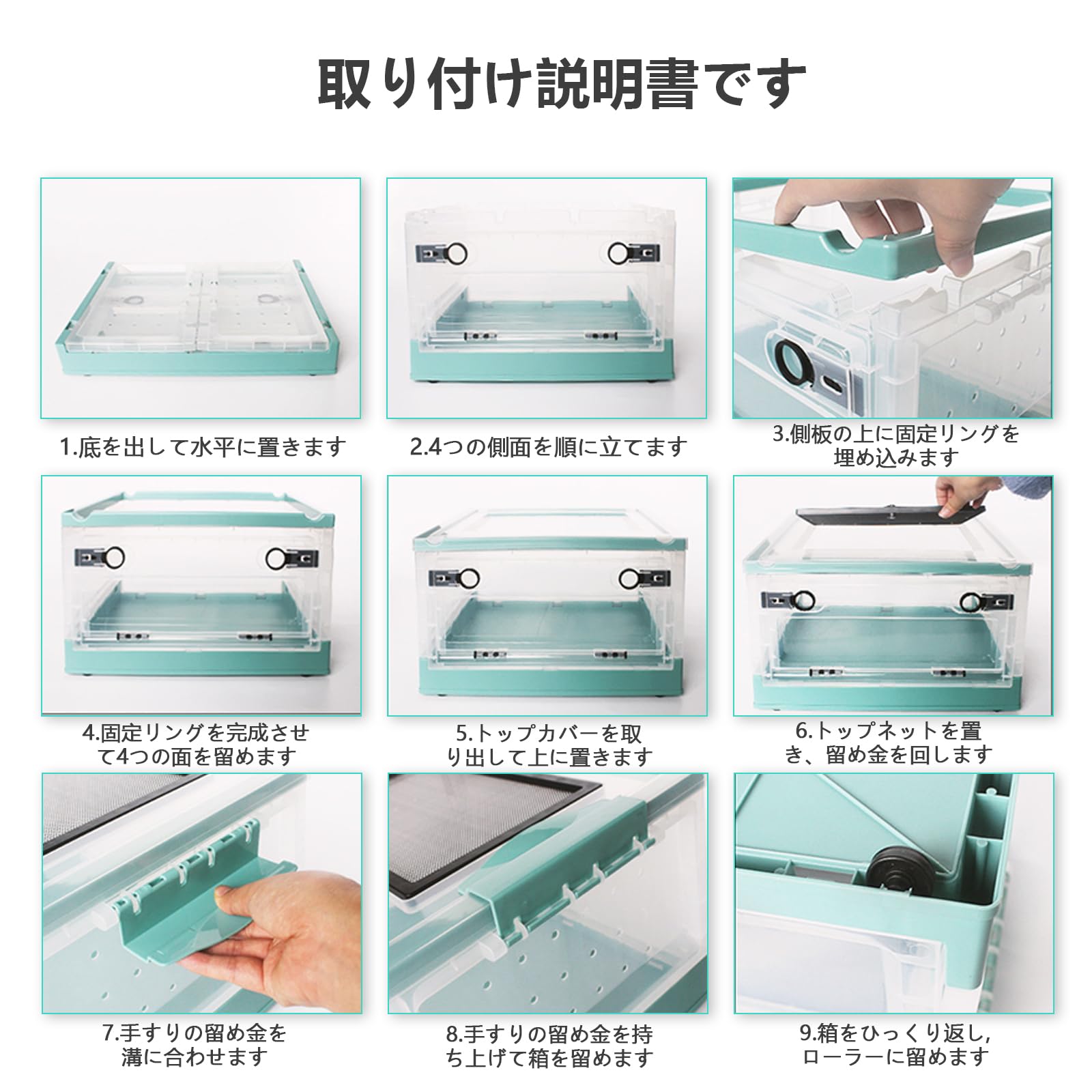 Amazon | ネブライザーボックス、ペットの犬猫の動物用酸素ICUケージ