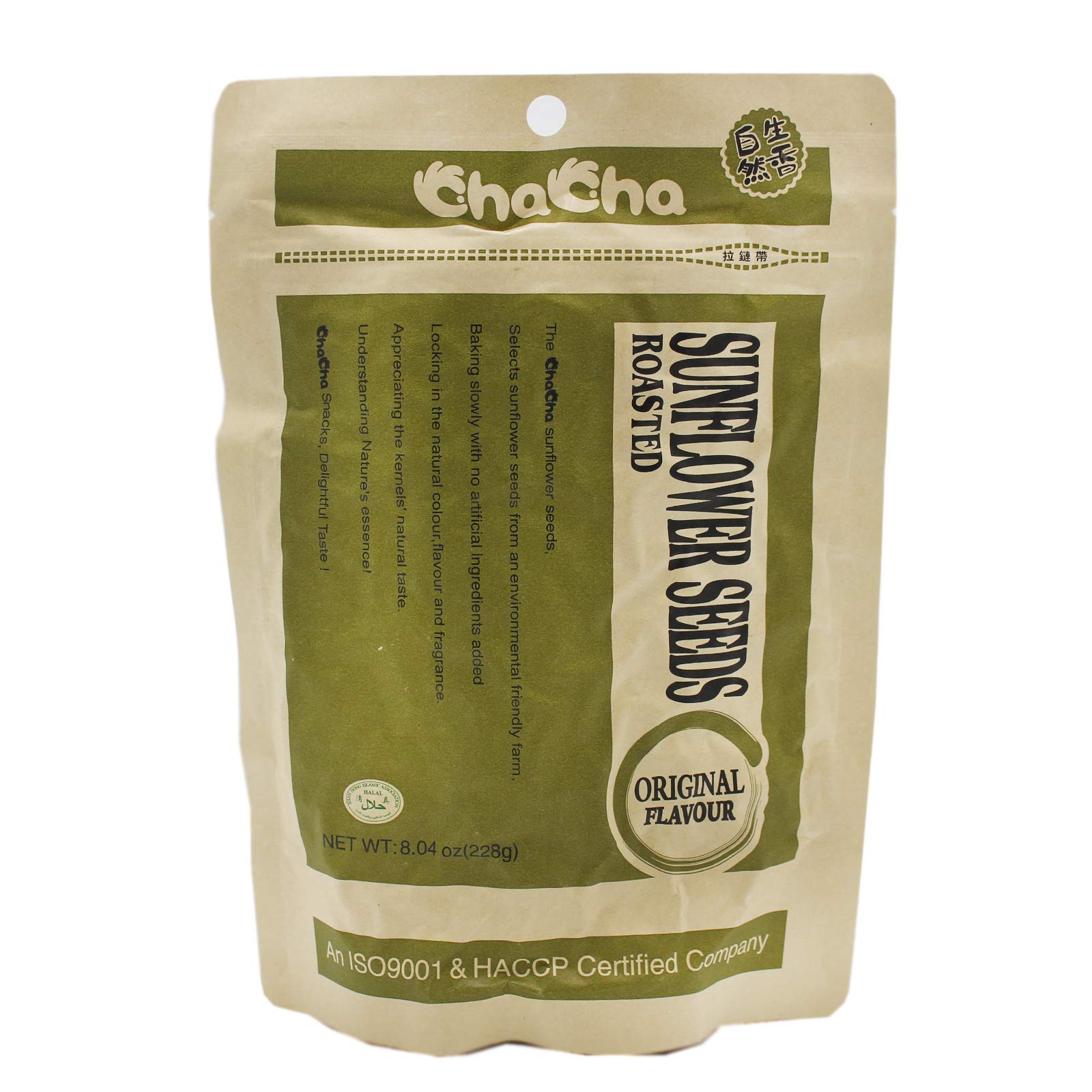 ChaCha Sonnenblumenkerne geröstet 5x228g