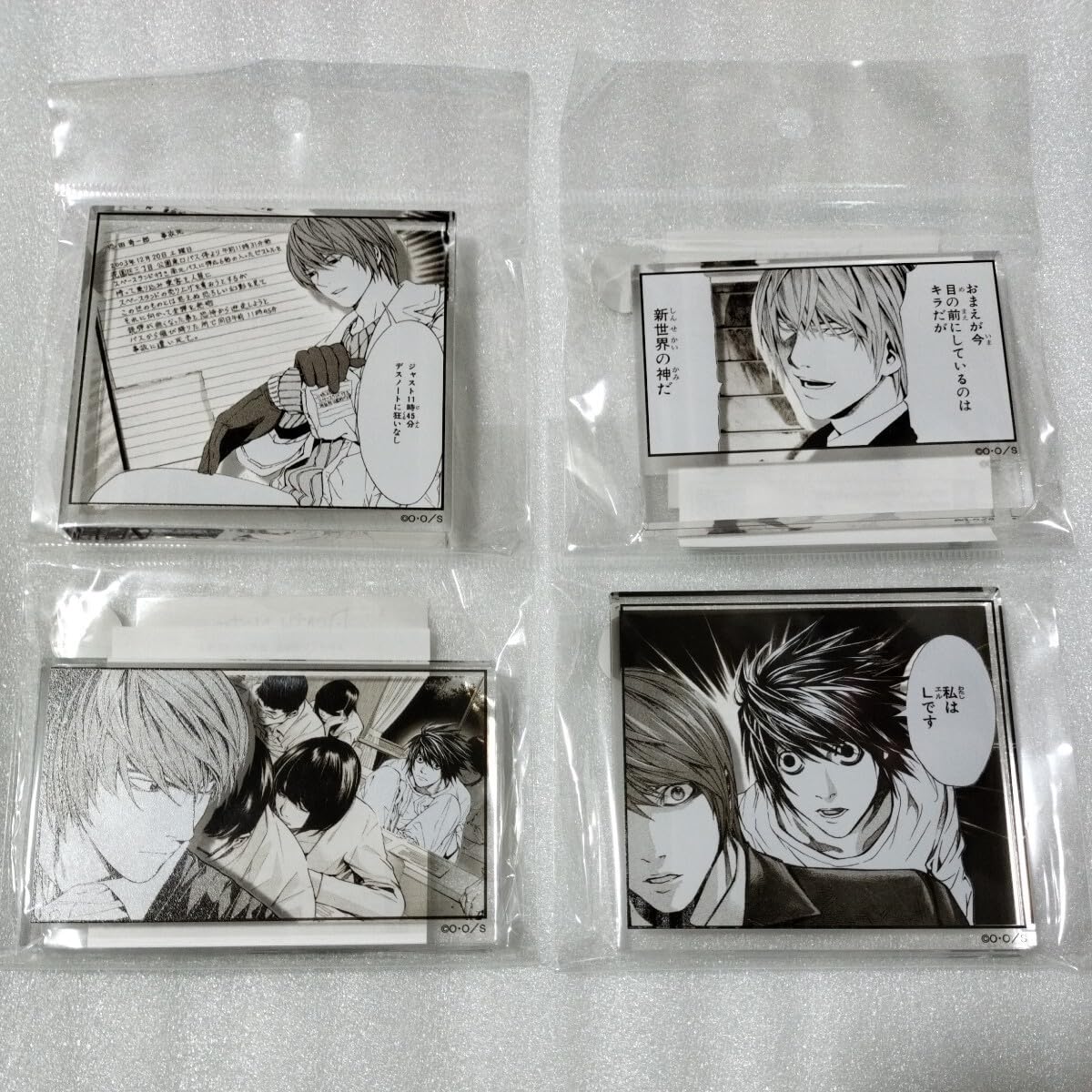 Amazon.co.jp: 4点 セット DEATH NOTE EXHIBITION 限定 コマ