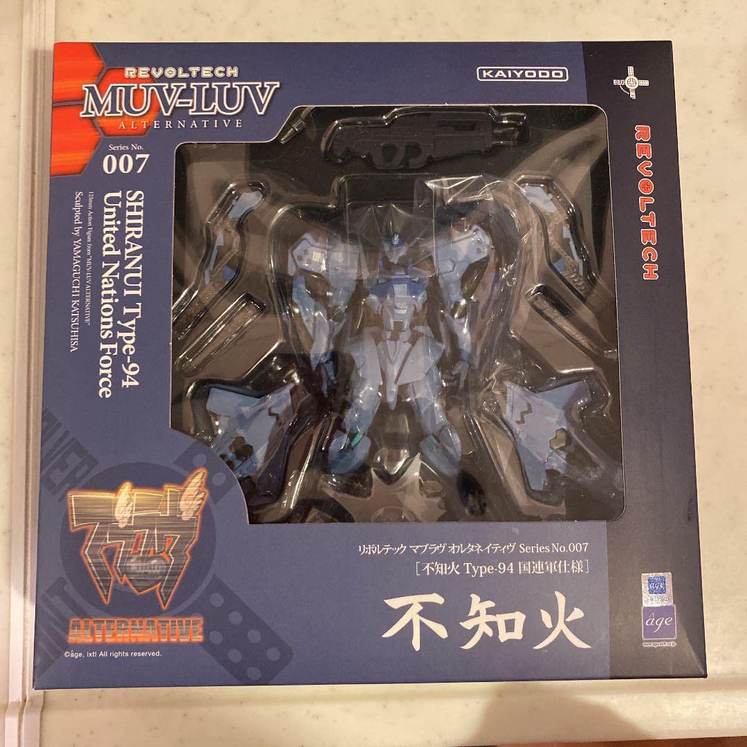 Amazon.co.jp: リボルテックマブラヴ オルタネイティヴ 007 不知火Type