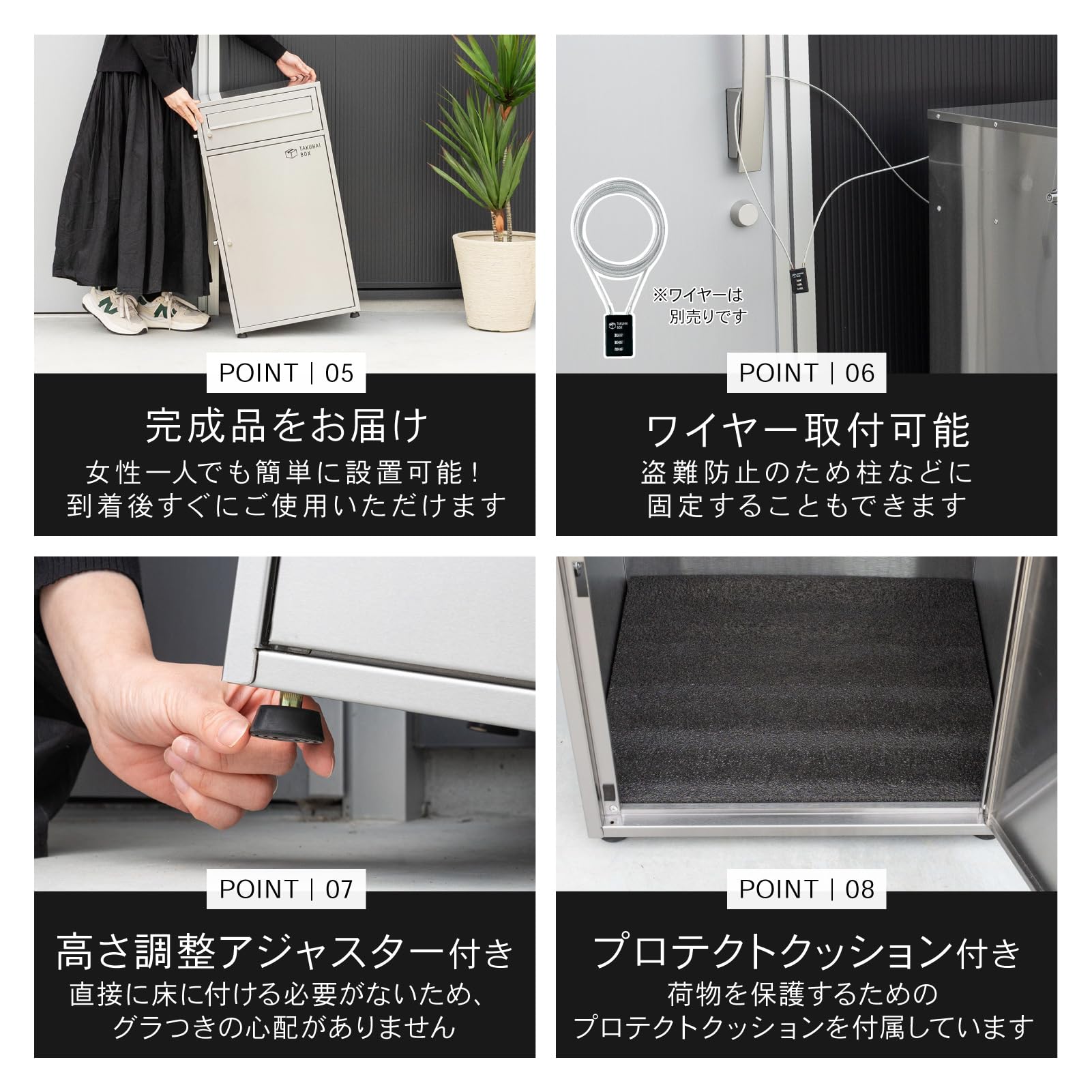 Amazon.co.jp: PYKES PEAK 宅配ボックス ポスト一体型 ステンレス 
