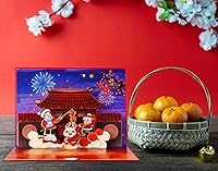 Vista 2 de Fsaoor - Tarjeta de feliz año nuevo chino 2023, tarjeta desplegable 3D, tarjetas de felicitación del año del conejo con sobre, tarjetas de regalo