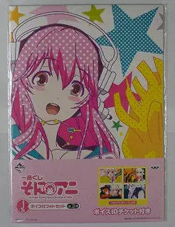 一番くじ そにアニ SUPER SONICO THE ANIMATION J賞 ボイス付フォトセット すーぱーそに子(ポンポン) 他3枚 単品 BANPRESTO