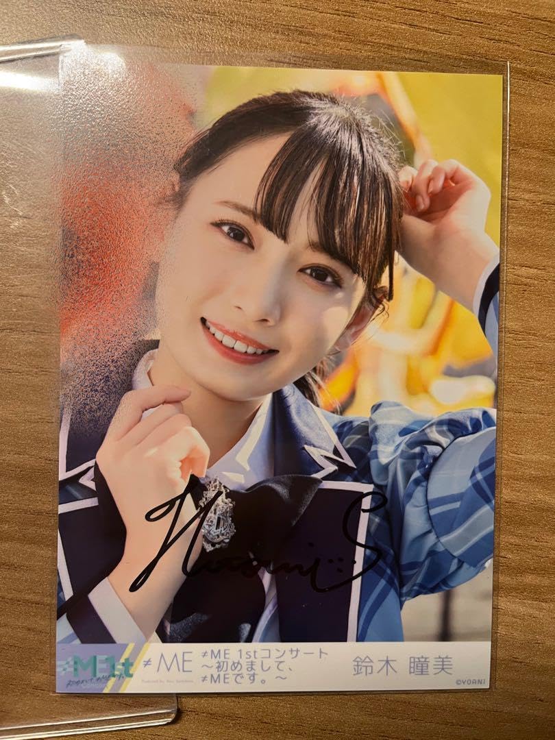 ノイミー 秘密インシデント 鈴木瞳美 直筆
