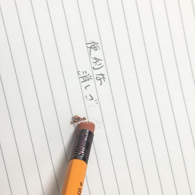 Tombow 2558-B Lápiz con Goma 2558 B, 12 Unidades miniatura 4