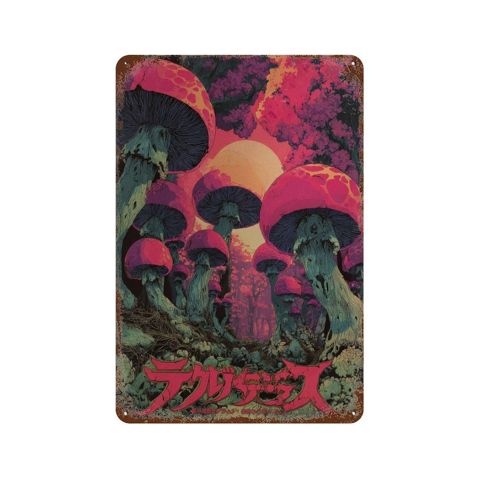 xiaoxiaoshen Mushroom Forest. Psychedelic Fantasy Wall Decor Art Metal Tin Poster Modern Home Decor Art Home Bar Shop Decorations Vintage Sign 30x20cm
