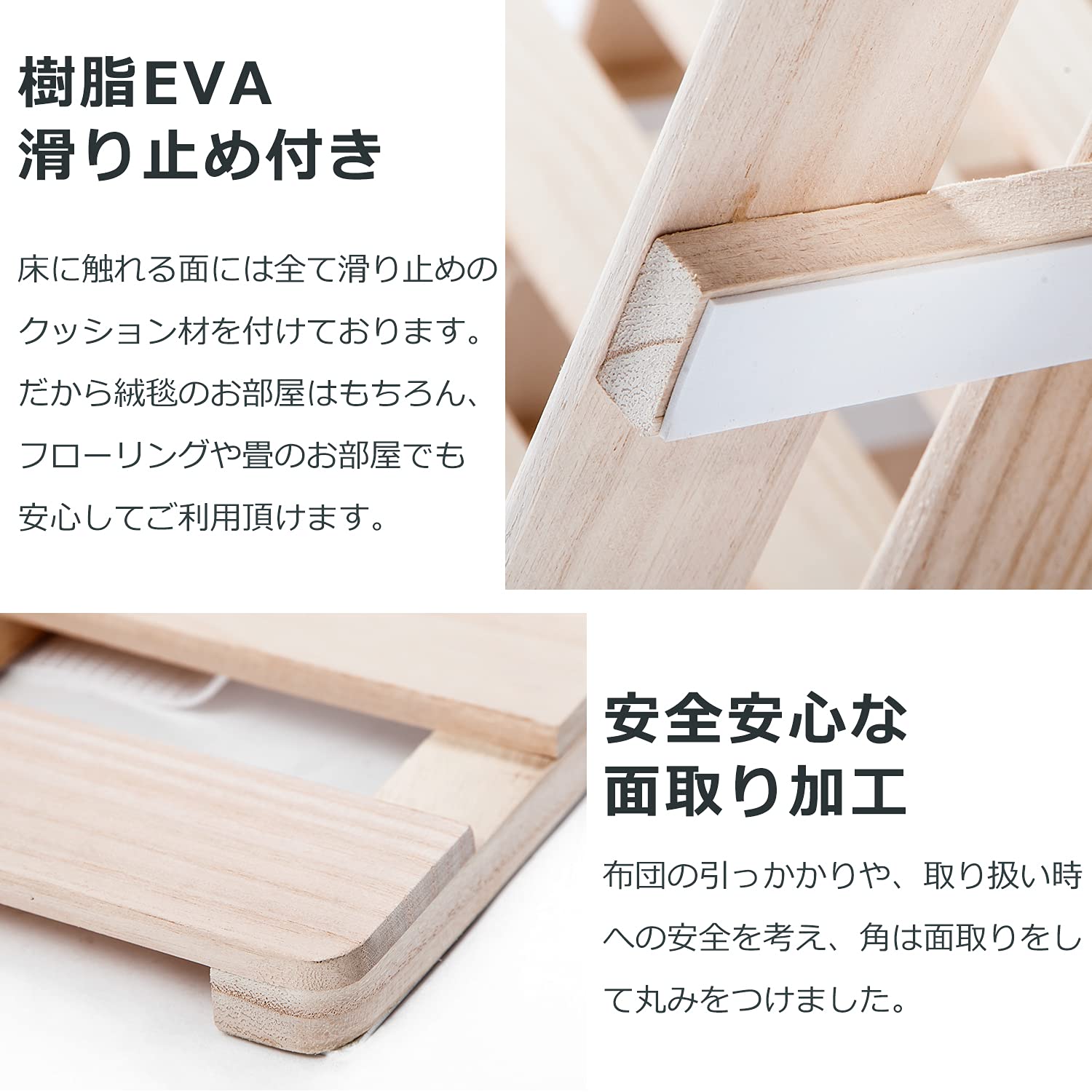 Amazon｜すのこベッド シングル 折りたたみ 4つ折り 天然桐 湿気対策
