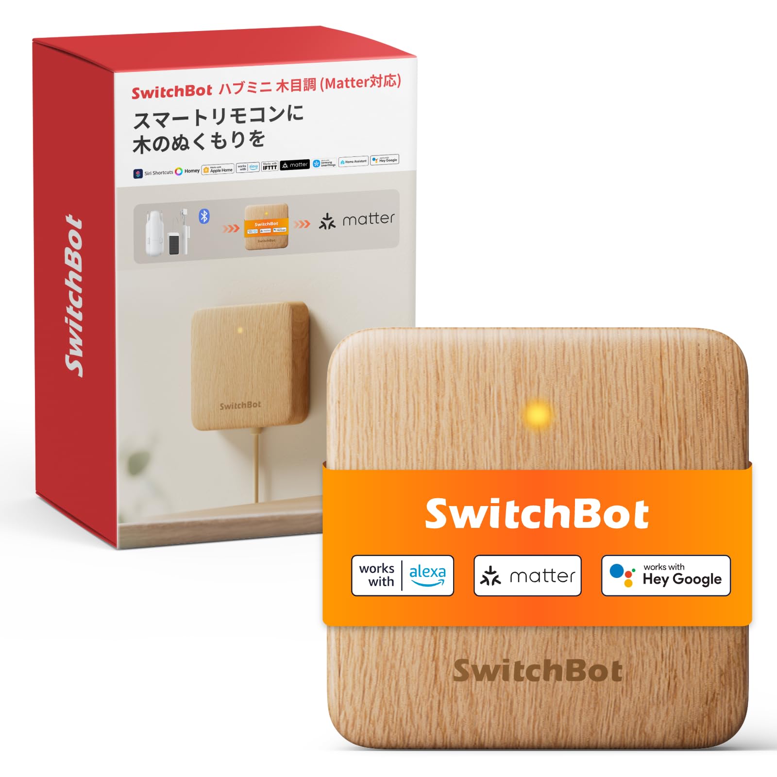新品　SwitchBot スマートホーム 学習リモコン　ハブミニ Amazon.co.jp: 【熱中症対策】SwitchBot スマートリモコン