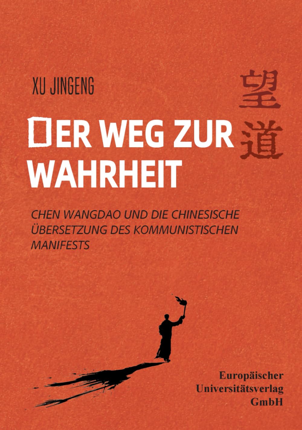 Der Weg zur Wahrheit