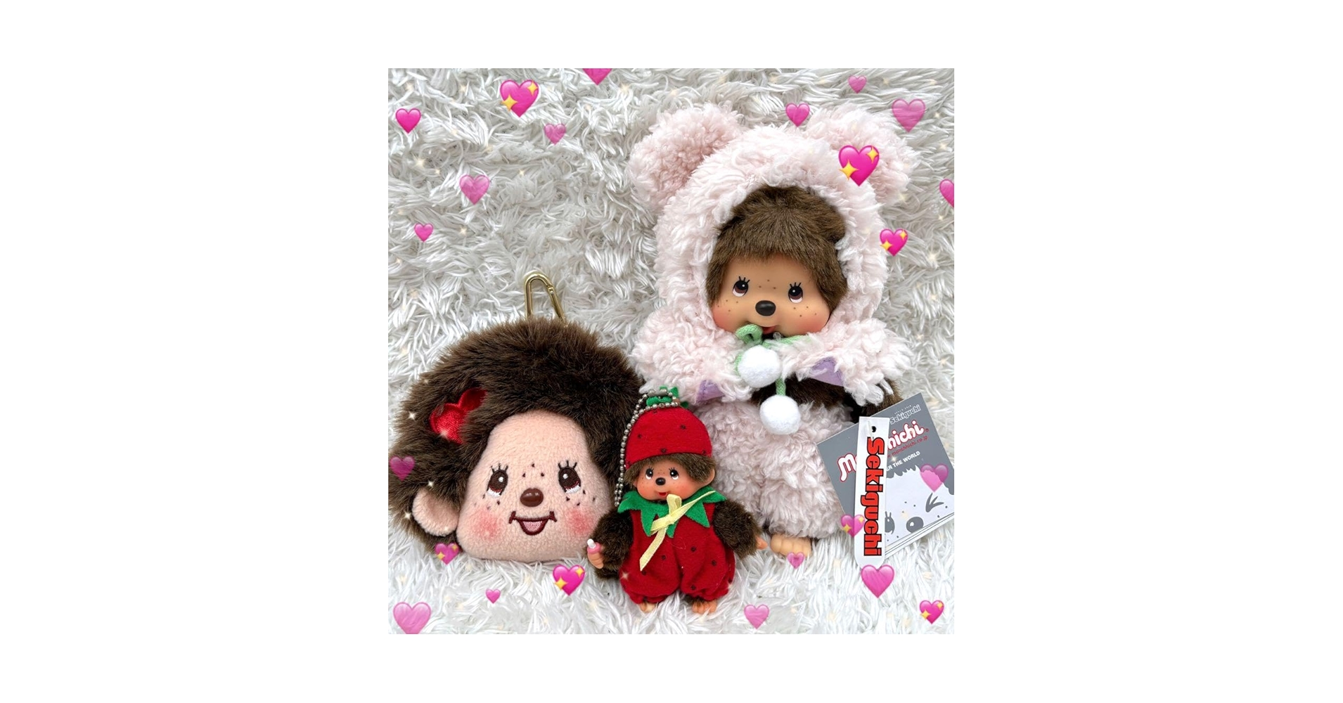 静岡限定 いちご モンチッチ キーホルダー ぬいぐるみ Amazon.co.jp: ご当地 静岡限定 モンチッチ いちごモンチッチ