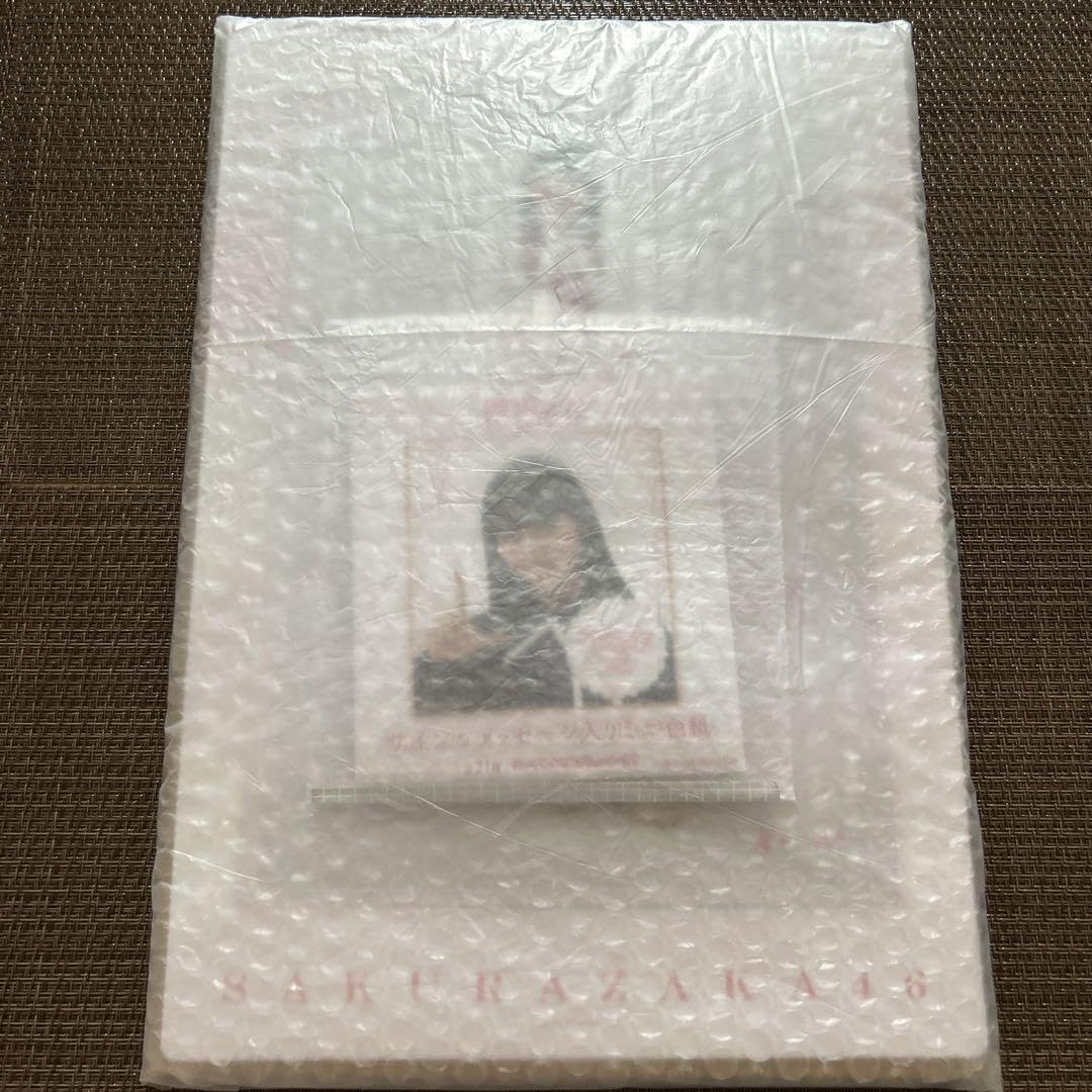 Amazon.co.jp: 櫻坂46 増本綺良 ローソン メッセージ入りフォト
