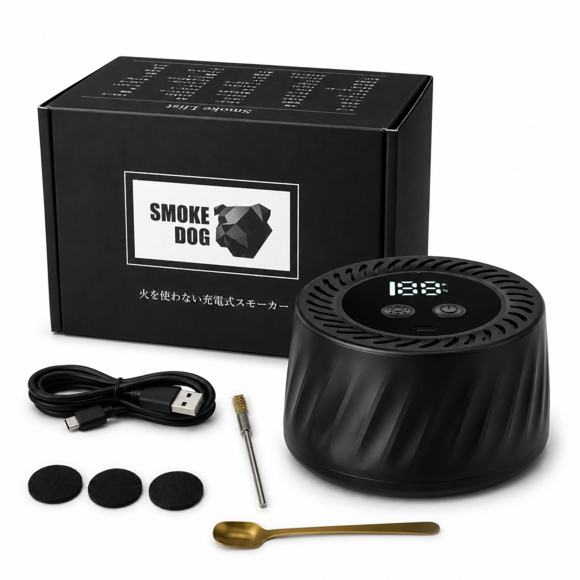 クラウドファンディング　SMOKE DOG 充電式スモーカー 本体　燻製 Amazon.co.jp: SMOKE DOG 充電式燻製器 フードスモーカー USB充電式