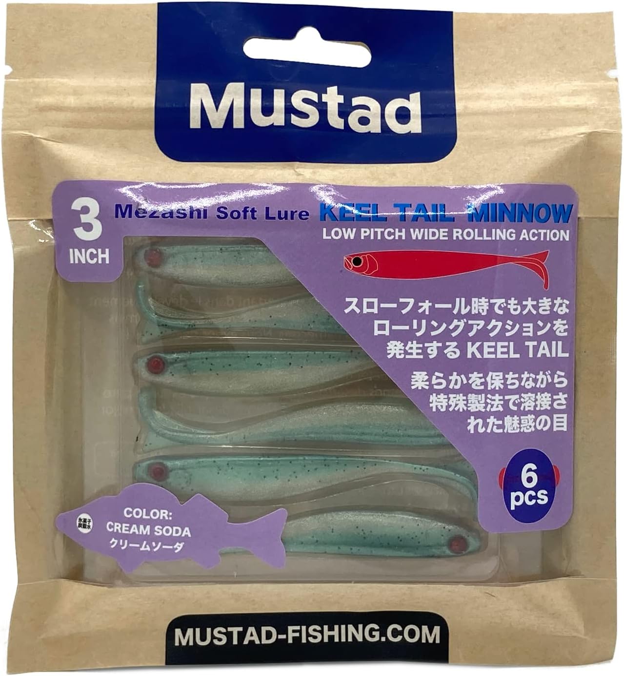 Mustad Mezashi Keel Tail Minnow