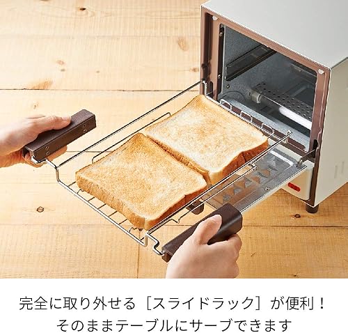 Miniatura 6 de Recolte tostador Hornos "Slide rack Horno DELICAT rsr-1(R) (Rojo)  Japón Domestic Genuine Productos