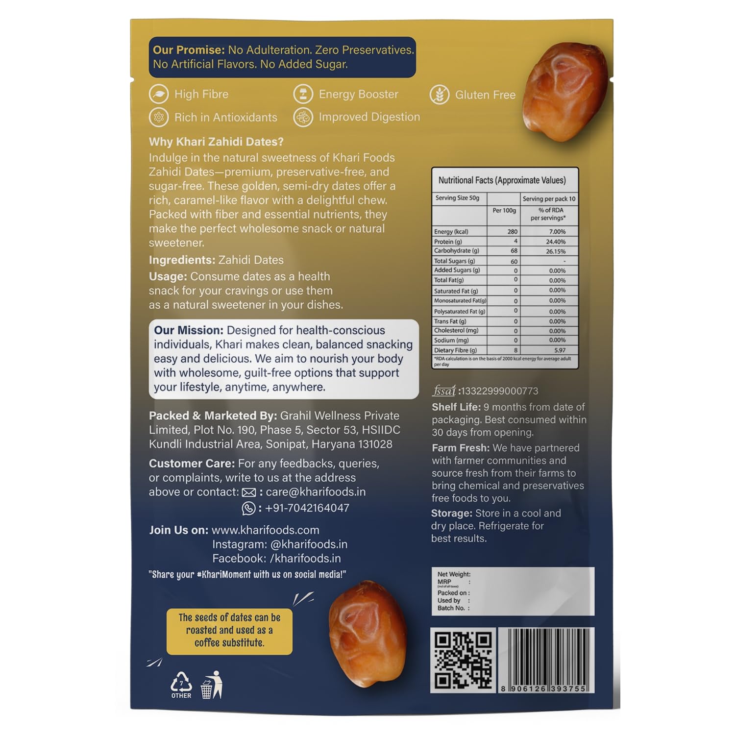 Khari Foods Premium Dried Zahidi Brown Dates, Khajur/Khajoor Dry Fruits, Energy Booster, High Fibre, Healthy Snacks (500g)