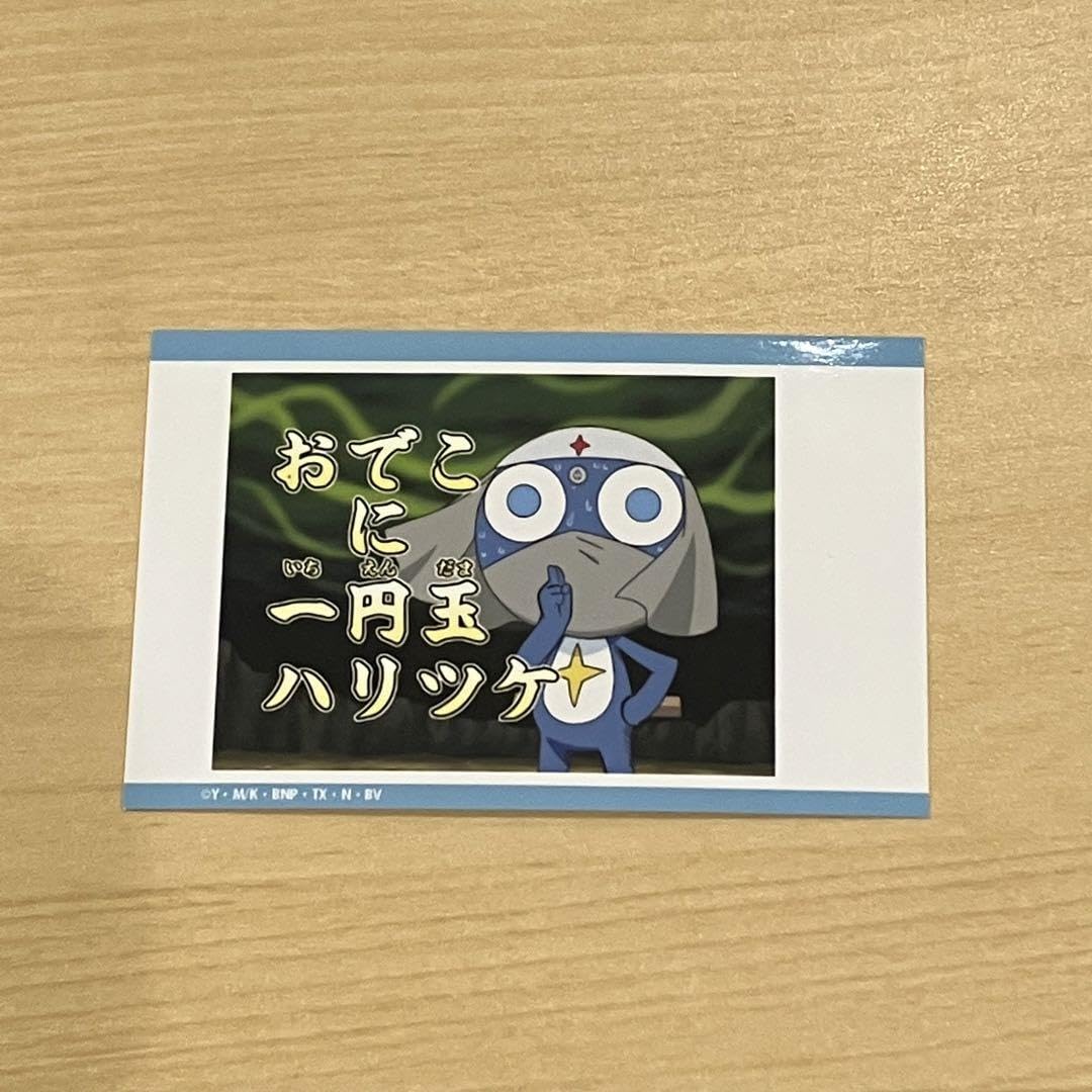 Amazon.co.jp: ケロロ軍曹 20周年 コラボカフェ チェキ風ブロマイド