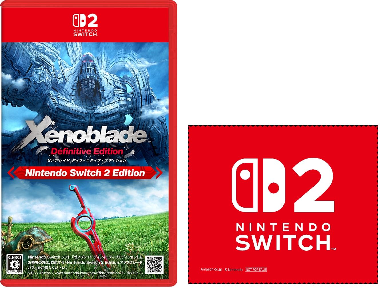 ゼノブレイド ディフィニティブエディション Nintendo Switch 2 Edition -Switch2 【Amazon.co.jp限定】特典 Nintendo Switch 2 ロゴデザイン マイクロファイバークロス 同梱