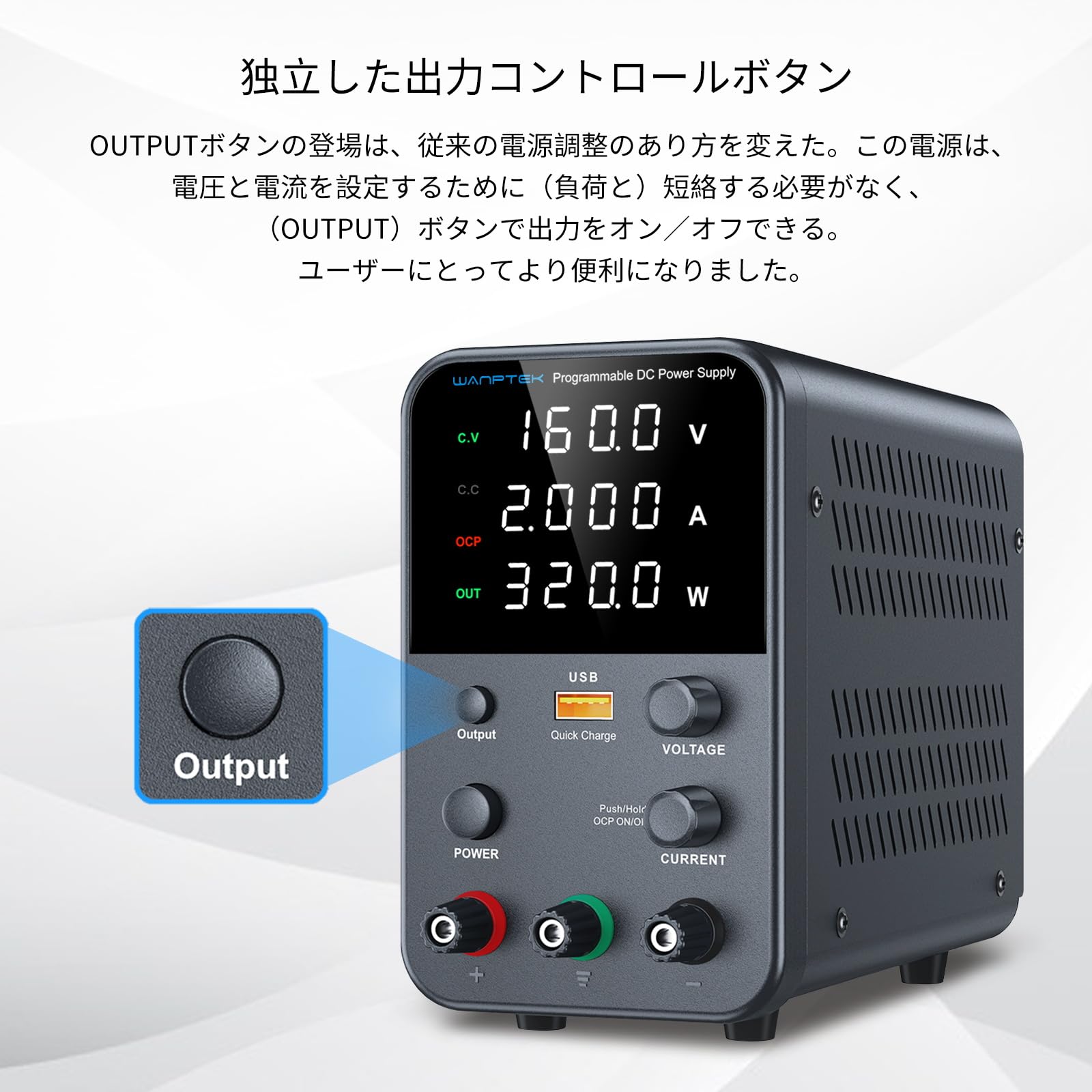 Amazon.co.jp: 直流安定化電源 0-160V/0-2A、4桁LED高精度可変電源